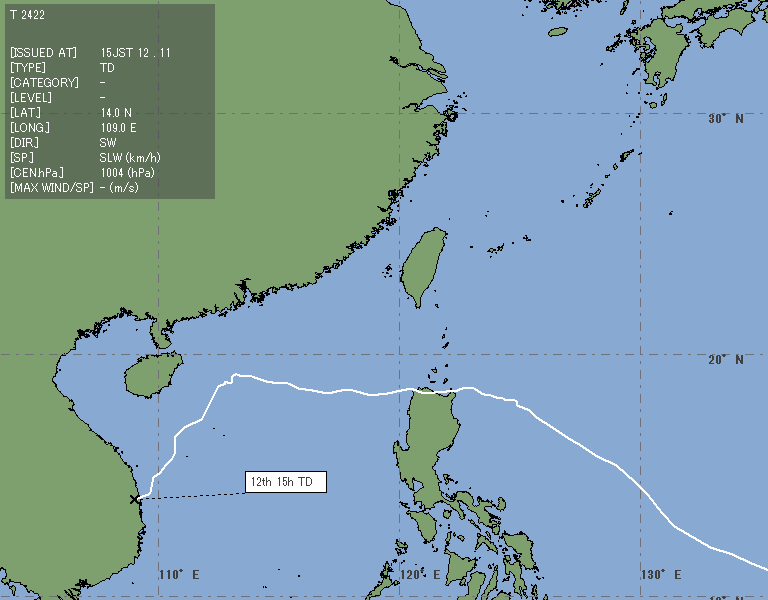 台風画像が取得できませんでした