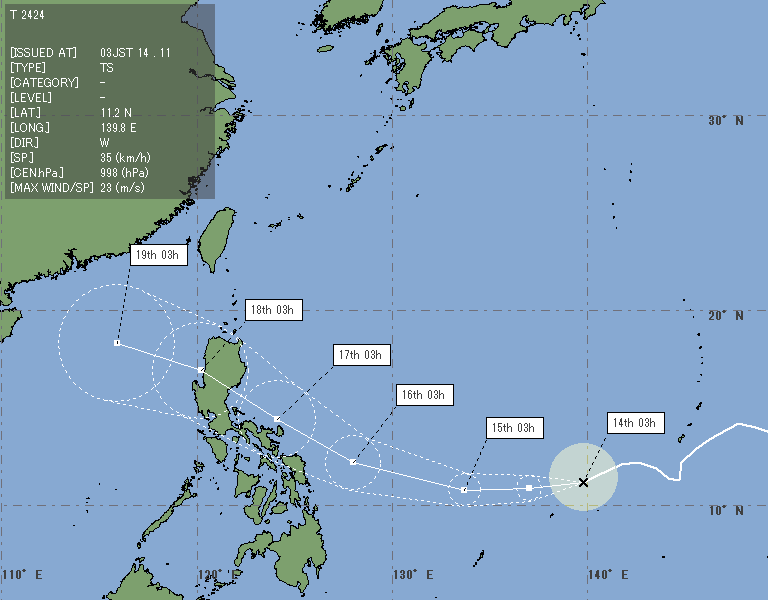 台風画像が取得できませんでした