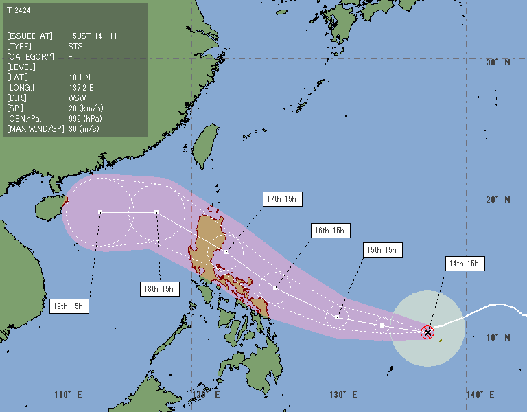 台風画像が取得できませんでした