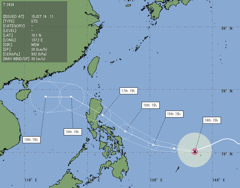 台風画像が取得できませんでした