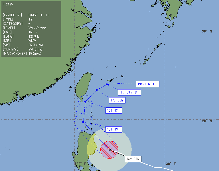 台風画像が取得できませんでした