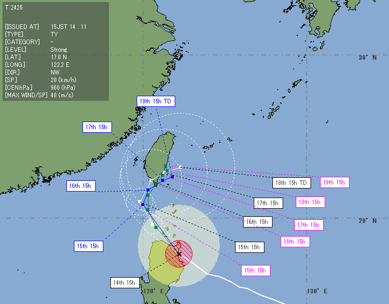 台風画像が取得できませんでした