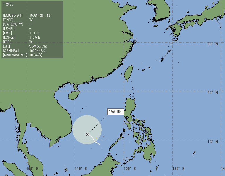 台風画像が取得できませんでした