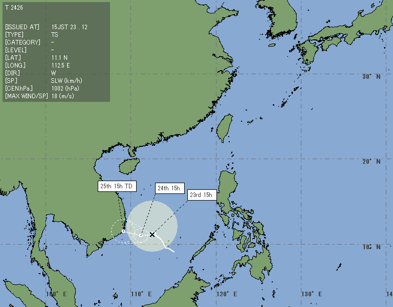 台風画像が取得できませんでした