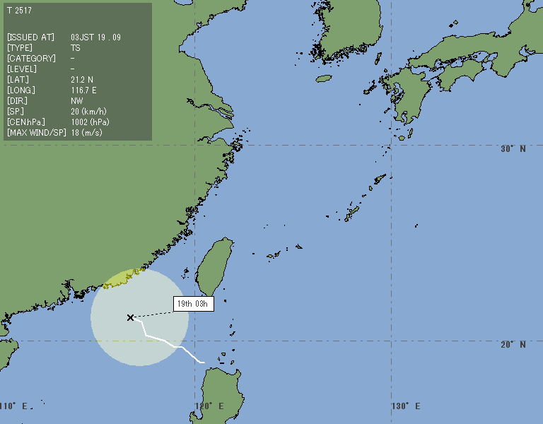 台風画像が取得できませんでした