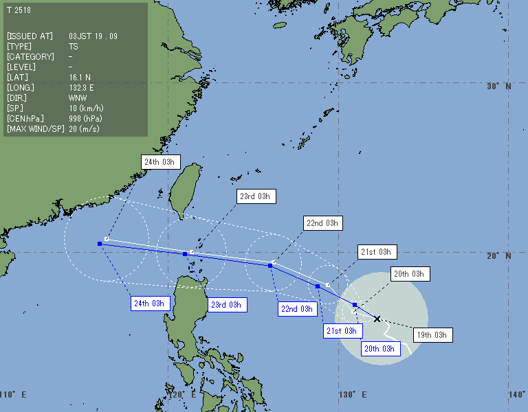 台風画像が取得できませんでした