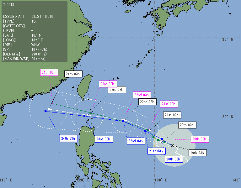 台風画像が取得できませんでした
