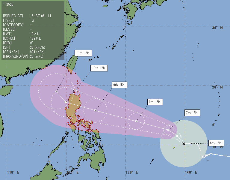 台風画像が取得できませんでした