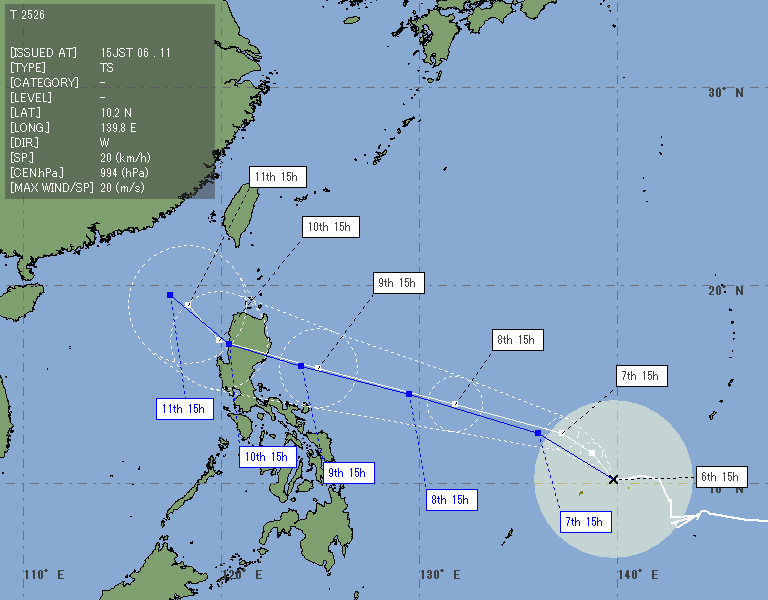 台風画像が取得できませんでした