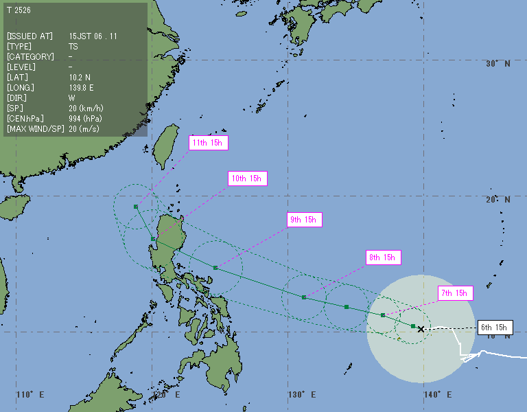 台風画像が取得できませんでした