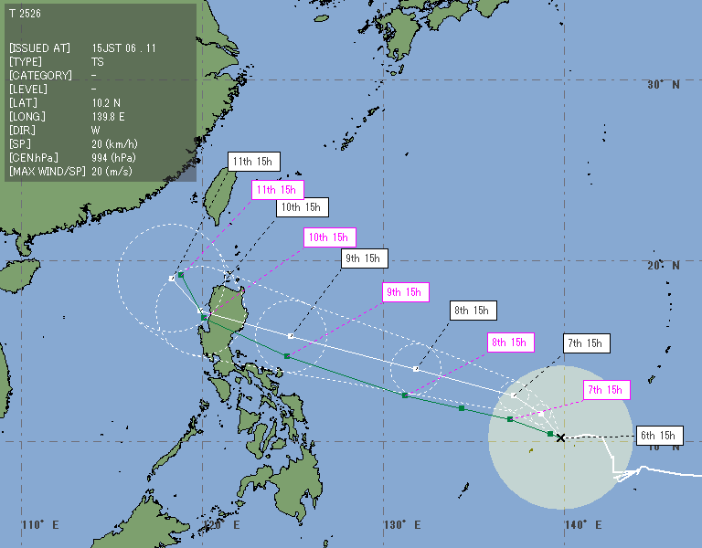 台風画像が取得できませんでした