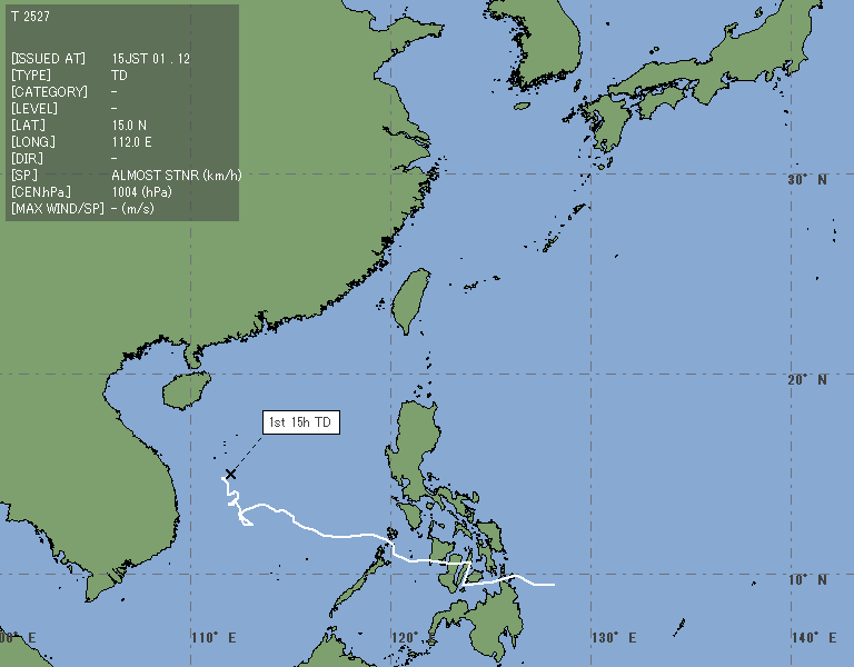 台風画像が取得できませんでした